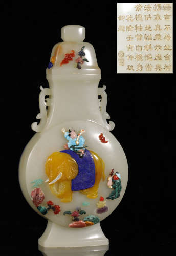 Qing Dynasty - Colored and Patterned Hetian Jade Vase