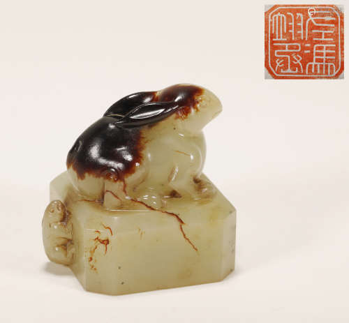 Qing Dynasty - Rabbit Shape Jade Seal