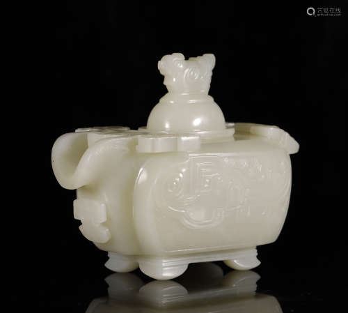 Qing Dynasty - Hetian Jade Water Dripper