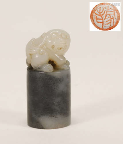 Qing Dynasty - Hetian Jade Lion Seal