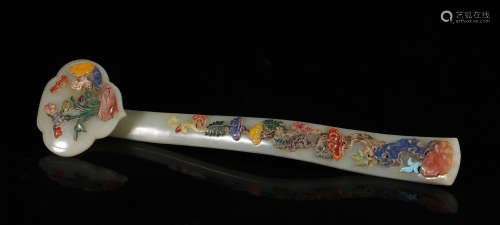 Qing Dynasty-Colored and Patterned Hetian Jade 