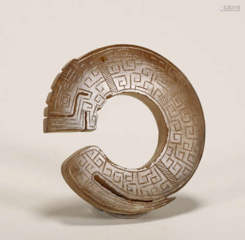 Qin Dynasty - C Shape Dragon Pattern Jade Pendant