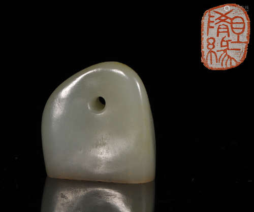 Qing Dynasty - Hetian Jade Seal