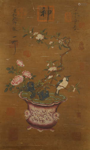 Song Dynasty - Emperor Huizong of Song Painting