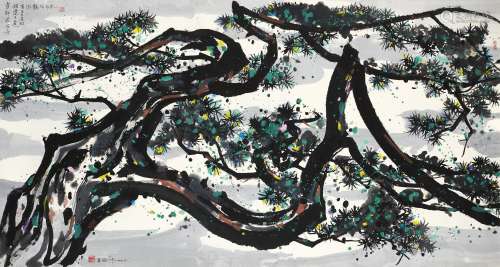 Wu Guanzhong 吳冠中 | The Dragon Pine  卧龍松