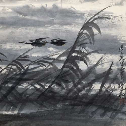 Lin Fengmian 林風眠 | Geese Flying Over Reed Pond 葦塘雁過