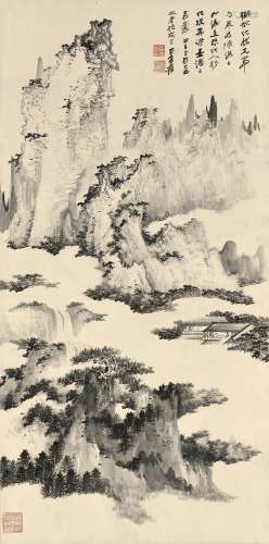 Zhang Daqian 張大千 | Pine Trees Of Huangshan Mountain 黃山雲...