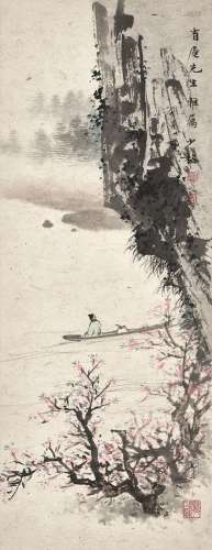 Chen Shaomei 陳少梅 | Sailing by the Blossom Trees 桃花江上