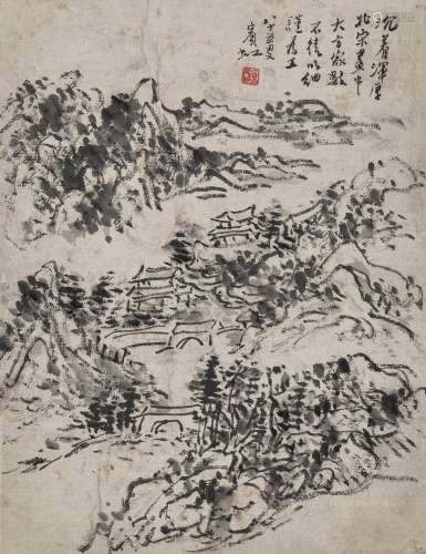 Huang Binhong 黃賓虹  | Landscape After Northern Song Master...