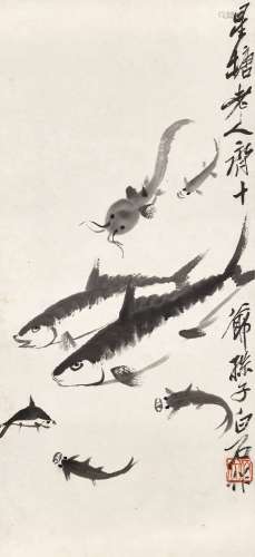 Qi Baishi 齊白石 | Fishes 有餘圖