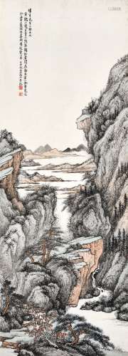 Li Yanshan 李研山 |  Landscape After Wang Meng 擬黃鶴山樵筆意...