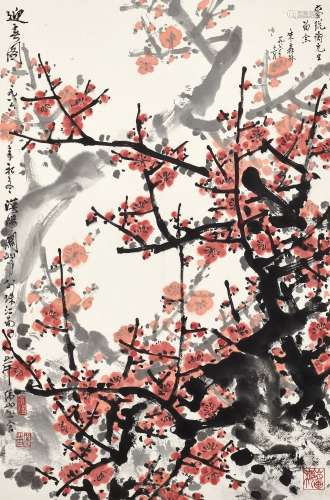 Guan Shanyue 關山月 | Red Plum Blossom 迎春圖