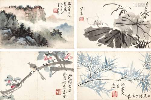 Zhang Daqian (Chang Dai-chien, 1899-1983); Pu Ru (1896-1963)...