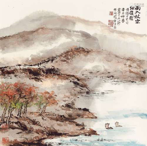Zhu Qizhan  朱屺瞻 | Autumn Scenery 雨入秋空細復輕