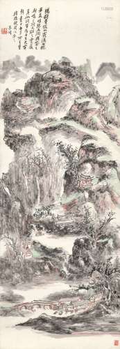Huang Binhong 黃賓虹  | The Verdant Landscape of Yangshuo 陽...
