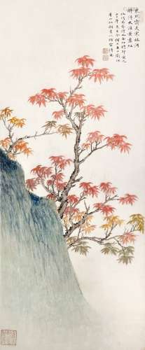 Wu Hufan 吳湖帆 | Autumn Tree and Lush Mountain 青山紅樹
