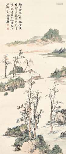 Wu Dacheng 吳大澂 | Landscape after Yun Nantian 擬南田山水