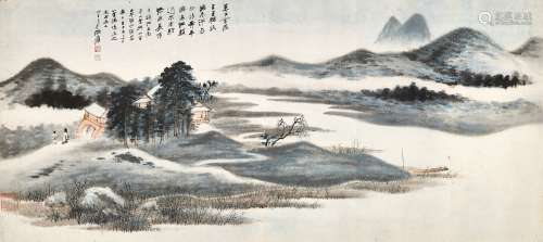 Zhang Daqian (Chang Dai-chien, 1899-1983) 張大千 (1899-1983)...