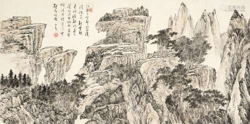 Pu Ru 溥儒 | A Secluded Valley of Lofty Cliffs 幽谷空壁