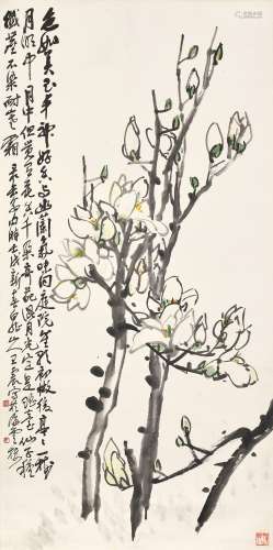 Wang Zhen 王震 | Magnolia 王震