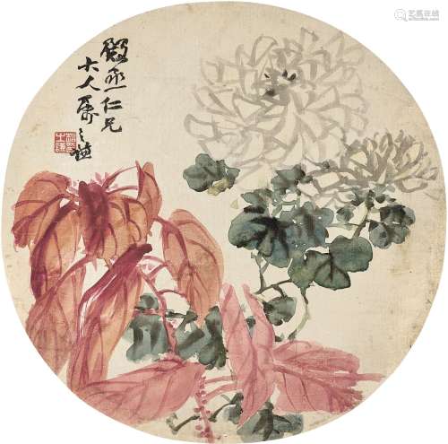 Zhao Zhiqian 趙之謙 | Flowers; Calligraphy 霜葉澹菊、行書謝翱...