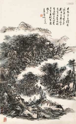 Huang Binhong 黃賓虹  | Encounter in Secluded Mountains 松溪...
