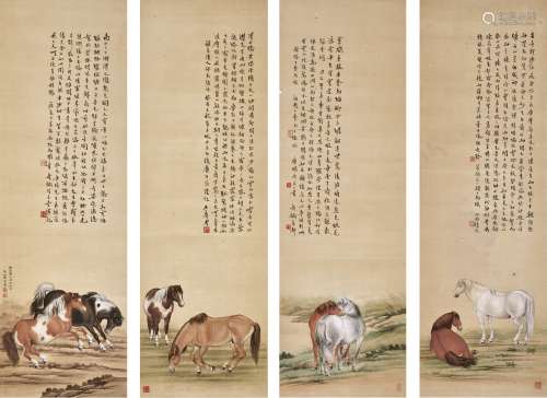 Ma Jin 馬晉 | Eight Horses 八駿圖