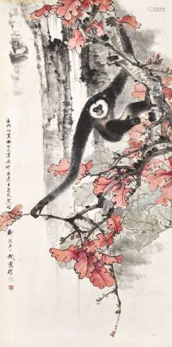Tian Shiguang 田世光 | Monkey and Red Leaves 丹葉玄猿