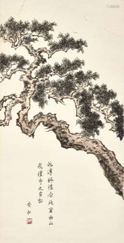 Pu Ru 溥儒 | Ancient Pine 戒壇寺古松