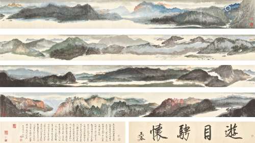 Wu Tai 吳泰 | The Spectacular Landscape of Northern Guangdon...