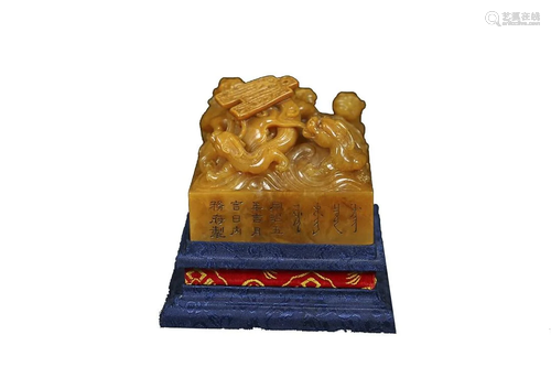 SHOUSHAN TIANHUANG STONE SEAL CARVED WITH FIVE DR…