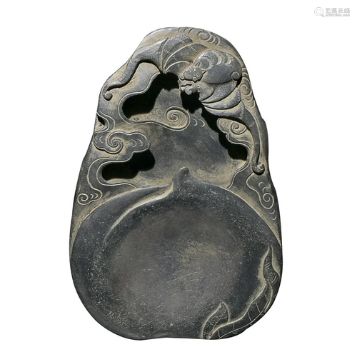 DUAN INKSTONE CARVED WITH PEACH