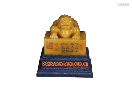 SHOUSHAN TIANHUANG STONE SEAL CARVED WITH MYTHICAL