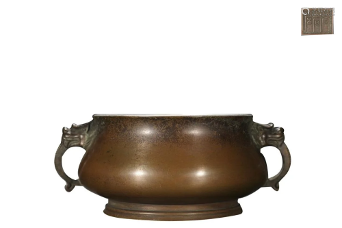 COPPER ALLOY CENSER WITH DRAGON HANDLES
