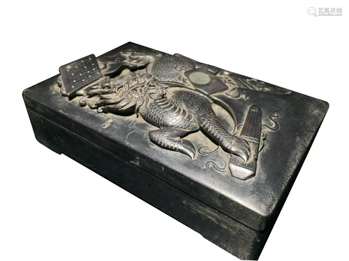 DUAN COVERED INKSTONE CARVED WITH QILIN