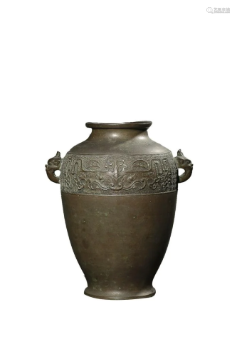 COPPER ALLOY VASE CAST WITH CHILONG AND HANDLES