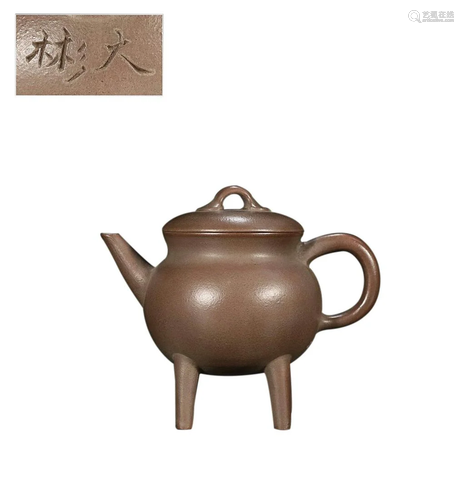 TEAPOT WITH 'SHI DA BIN' INSCRIBED