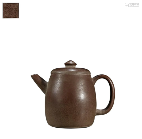 ZISHA TEAPOT