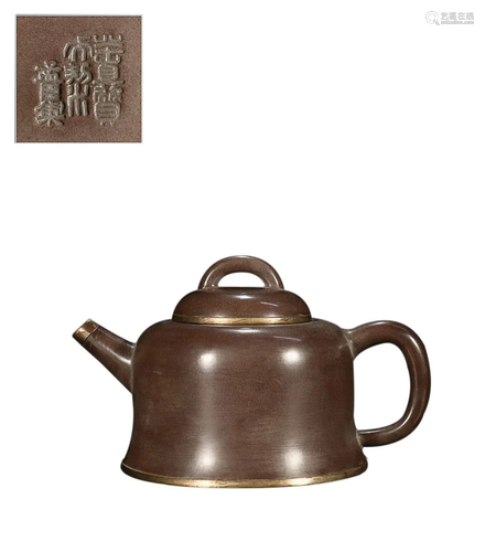 COPPER MOUNTED TEAPOT WITH 'MENG CHEN' INSCRIBED