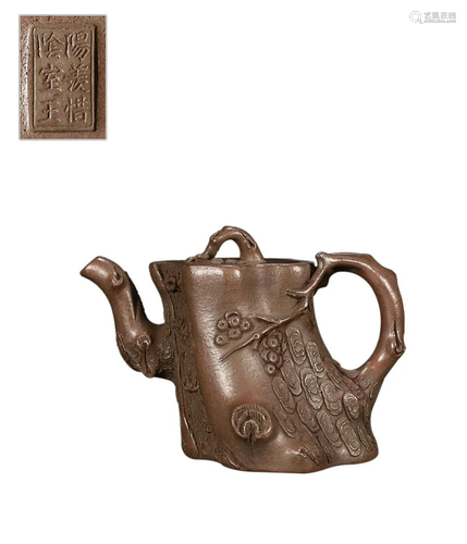 STUMP FORM ZISHA TEAPOT WITH 'WANG YIN CHUN' INSCRIBED