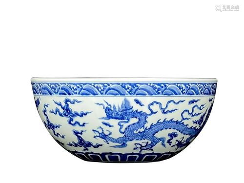 BLUE & WHITE 'DRAGON' BOWL