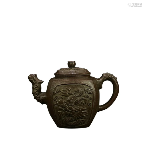 SQUARE TEAPOT CARVED WITH DRAGON AND 'XI CHEN GUANG'