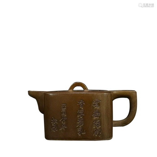 SQUARE TEAPOT CARVED WITH CHARACTERS AND 'SONG QUAN'