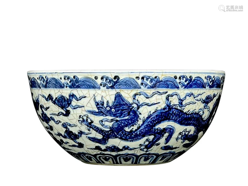 BLUE & WHITE 'DRAGON' BOWL