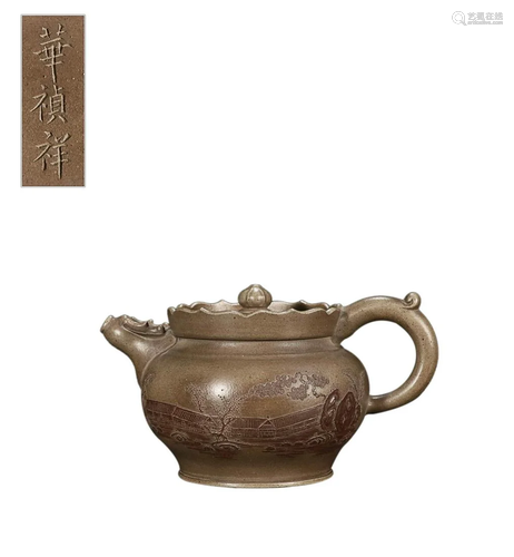 TEAPOT WITH 'HUA ZHEN XIANG' INSCRIBED