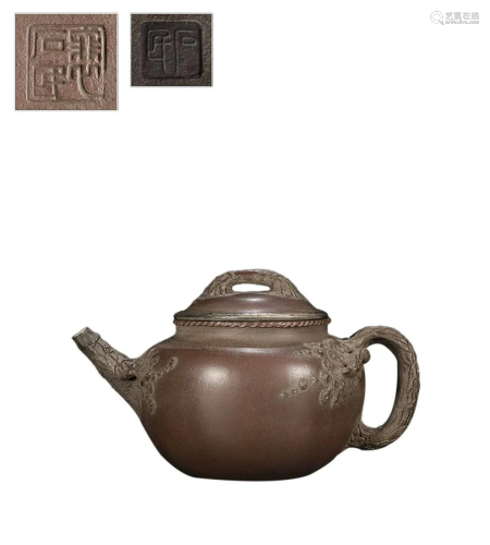 SILVER MOUNTED TEAPOT WITH 'PEI SHI MIN' INSCRIBED