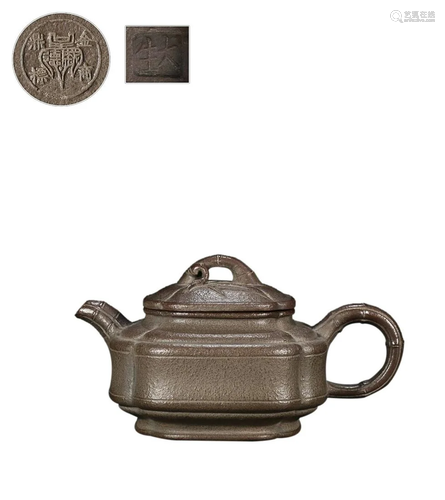 TEAPOT WITH 'FAN DA SHENG' INSCRIBED