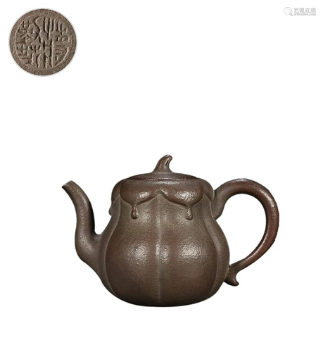 PUMPKIN FORM TEAPOT WITH 'JIANG QIN FEN' INSCRIBED