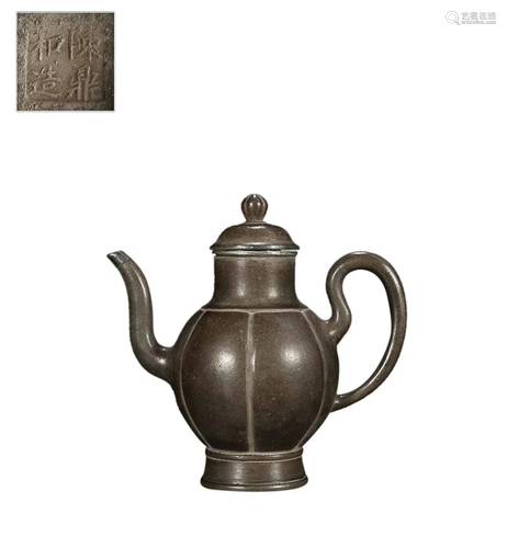 ZISHA TEAPOT WITH 'CHEN DING HE' INSCRIBED