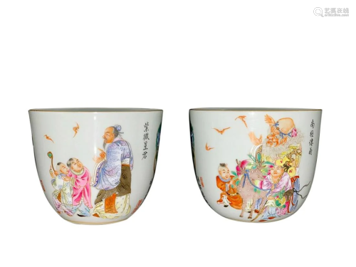 PAIR OF PAINTED 'FIGURE STORY' CUPS